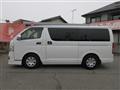 2013 Toyota Regiusace Van