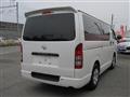 2013 Toyota Regiusace Van