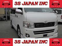 2013 Toyota Regiusace Van