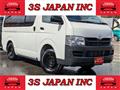 2010 Toyota Hiace Van