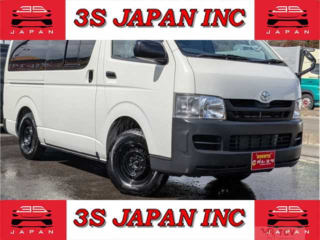 2010 Toyota Hiace Van