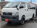 2010 Toyota Hiace Van