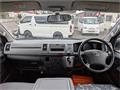 2010 Toyota Hiace Van