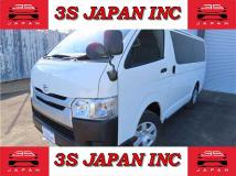 2017 Toyota Regiusace Van