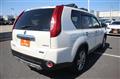 2013 Nissan X-Trail
