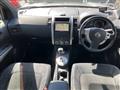 2012 Nissan X-Trail