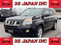 2013 Nissan X-Trail