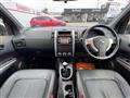 2013 Nissan X-Trail