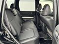 2013 Nissan X-Trail