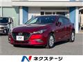 2018 Mazda Axela Sport