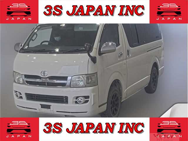 2007 Toyota Regiusace