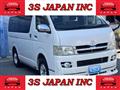 2006 Toyota Hiace Van