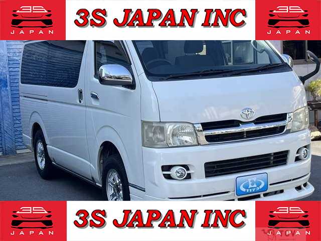 2006 Toyota Hiace Van