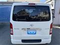 2006 Toyota Hiace Van