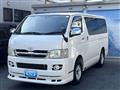 2006 Toyota Hiace Van