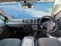 2006 Toyota Hiace Van