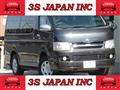 2004 Toyota Hiace Van