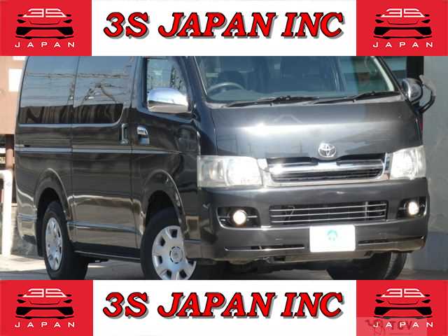 2004 Toyota Hiace Van
