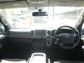 2004 Toyota Hiace Van