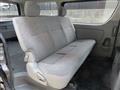 2004 Toyota Hiace Van
