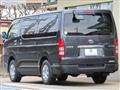 2004 Toyota Hiace Van