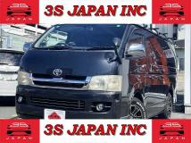 2007 Toyota Regiusace Van