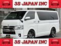 2005 Toyota Hiace