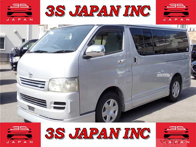 2005 Toyota Hiace