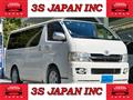 2006 Toyota Hiace Van