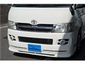 2006 Toyota Hiace Van