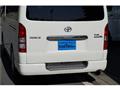 2006 Toyota Hiace Van