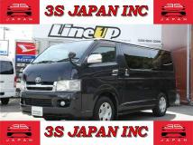 2006 Toyota Regiusace Van