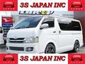 2006 Toyota Hiace