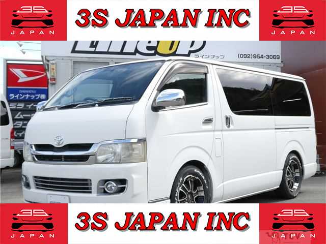 2006 Toyota Hiace