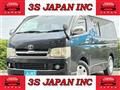 2006 Toyota Hiace