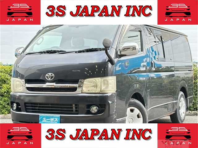 2006 Toyota Hiace