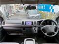 2006 Toyota Hiace