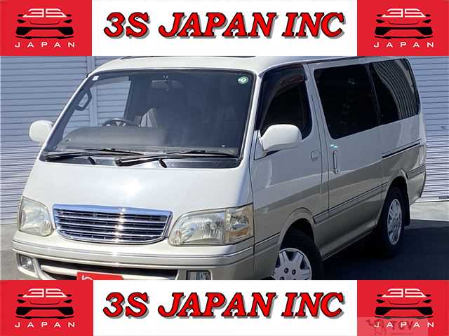 2001 Toyota Hiace