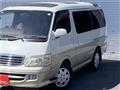 2001 Toyota Hiace