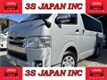 2015 Toyota Hiace Van