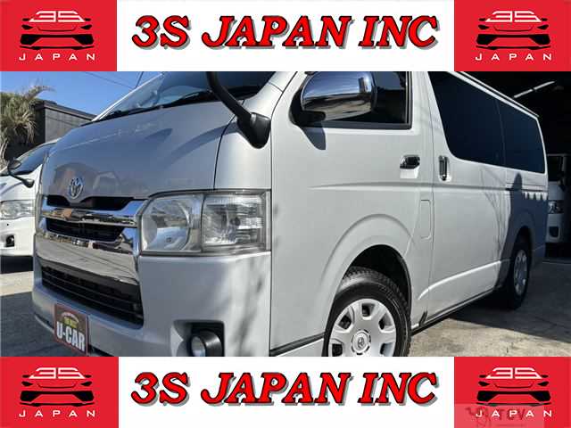 2015 Toyota Hiace Van