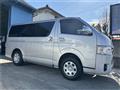 2015 Toyota Hiace Van