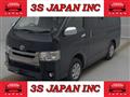 2016 Toyota Hiace Van