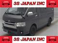 2015 Toyota Hiace Van