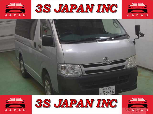 2012 Toyota Regiusace Van