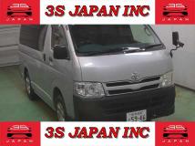 2012 Toyota Regiusace Van