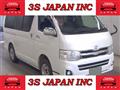 2012 Toyota Regiusace Van