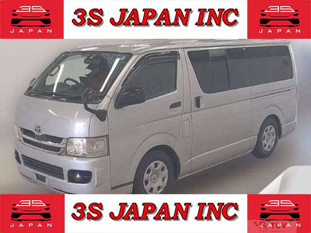 2010 Toyota Regiusace Van