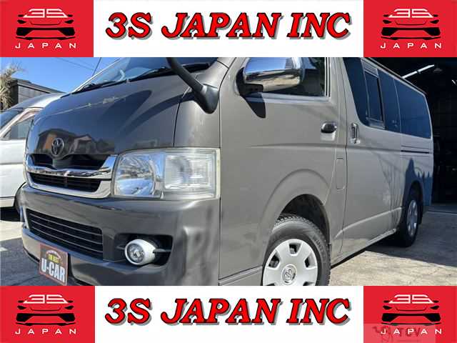 2008 Toyota Regiusace Van