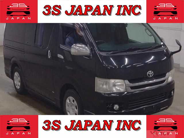 2009 Toyota Regiusace Van